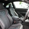 bmw m2 2018 -BMW--BMW M2 CBA-2U30--WBS2U72060VH27290---BMW--BMW M2 CBA-2U30--WBS2U72060VH27290- image 4