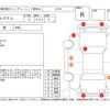 mitsubishi legnum 1999 -MITSUBISHI--Legnum EC5W--EC5W-0003560---MITSUBISHI--Legnum EC5W--EC5W-0003560- image 4