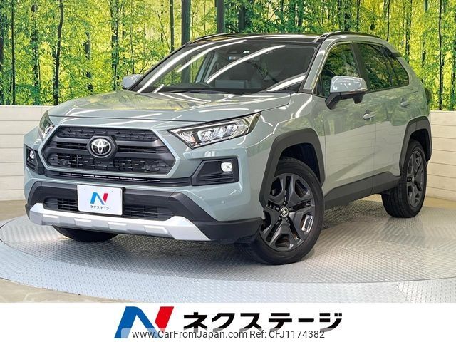 toyota rav4 2022 -TOYOTA--RAV4 6BA-MXAA54--MXAA54-5037109---TOYOTA--RAV4 6BA-MXAA54--MXAA54-5037109- image 1