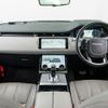land-rover range-rover-evoque 2019 CFJ1690727 image 1