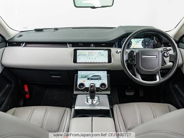 land-rover range-rover-evoque 2019 CFJ1690727 image 1