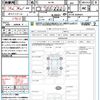 mitsubishi ek-wagon 2018 quick_quick_B11W_B11W-0508424 image 21