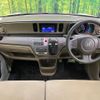 honda n-one 2013 CFJ1537987 image 2