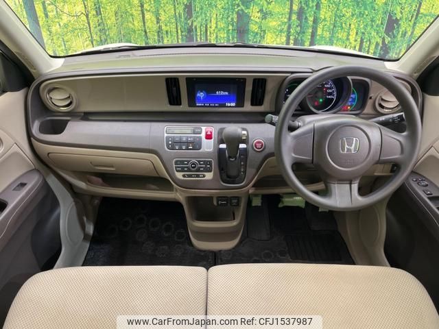 honda n-one 2013 CFJ1537987 image 2