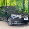 honda vezel 2016 quick_quick_RU3_RU3-1223224 image 16