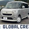 daihatsu move-canbus 2019 quick_quick_5BA-LA800S_LA800S-0168934 image 1