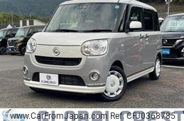 daihatsu move-canbus 2019 quick_quick_5BA-LA800S_LA800S-0168934