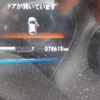honda vezel 2016 -HONDA 【野田 300】--VEZEL DAA-RU3--RU3-1126249---HONDA 【野田 300】--VEZEL DAA-RU3--RU3-1126249- image 35