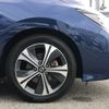 nissan leaf 2019 -NISSAN--Leaf ZAA-ZE1--ZE1-062765---NISSAN--Leaf ZAA-ZE1--ZE1-062765- image 28