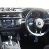 nissan fairlady-z 2024 CFJ1855682 image 15