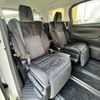 toyota vellfire 2019 CFJ1553697 image 10