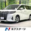 toyota alphard 2019 -TOYOTA--Alphard DBA-AGH30W--AGH30-0253224---TOYOTA--Alphard DBA-AGH30W--AGH30-0253224- image 1