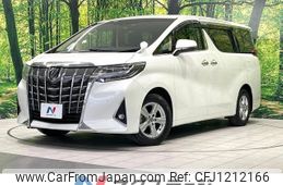 toyota alphard 2019 -TOYOTA--Alphard DBA-AGH30W--AGH30-0253224---TOYOTA--Alphard DBA-AGH30W--AGH30-0253224-