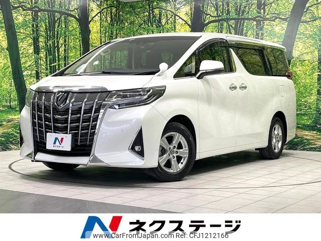 toyota alphard 2019 -TOYOTA--Alphard DBA-AGH30W--AGH30-0253224---TOYOTA--Alphard DBA-AGH30W--AGH30-0253224- image 1