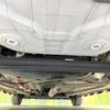 suzuki solio 2023 CFJ1761287 image 19
