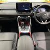 toyota rav4 2023 CFJ1576662 image 3