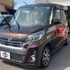 nissan dayz-roox 2017 -NISSAN 【名変中 】--DAYZ Roox B21A--0377100---NISSAN 【名変中 】--DAYZ Roox B21A--0377100- image 17