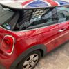 mini mini-others 2017 CFJ1838680 image 4