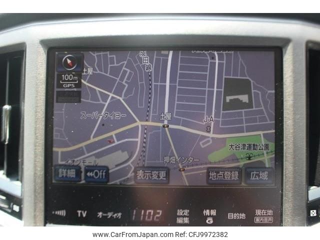 toyota crown 2014 -TOYOTA--Crown DAA-AWS210--AWS210-6060785---TOYOTA--Crown DAA-AWS210--AWS210-6060785- image 2