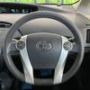 toyota prius 2013 -TOYOTA--Prius DAA-ZVW30--ZVW30-5690335---TOYOTA--Prius DAA-ZVW30--ZVW30-5690335- image 12