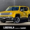 jeep renegade 2015 -CHRYSLER--Jeep Renegade ABA-BU24--1C4BU0000FPC38032---CHRYSLER--Jeep Renegade ABA-BU24--1C4BU0000FPC38032- image 1