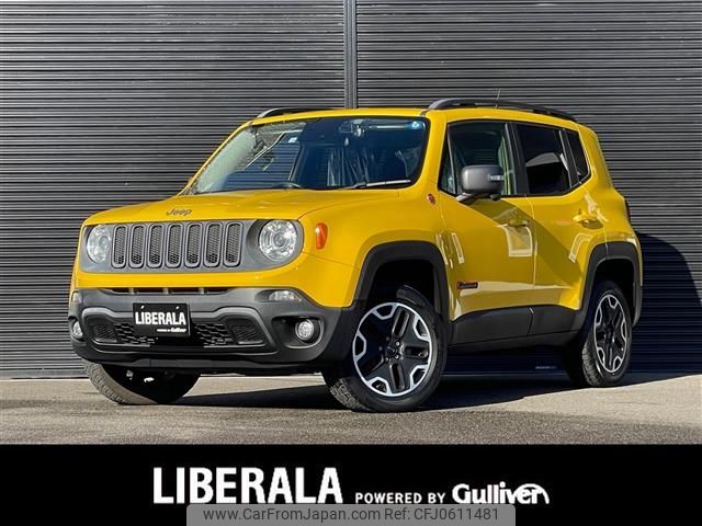 jeep renegade 2015 -CHRYSLER--Jeep Renegade ABA-BU24--1C4BU0000FPC38032---CHRYSLER--Jeep Renegade ABA-BU24--1C4BU0000FPC38032- image 1