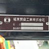 mitsubishi-fuso canter 2025 GOO_JP_700060017330250702024 image 6