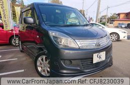 mitsubishi delica-d2 2013 -MITSUBISHI--Delica D2 DBA-MB15S--MB15S-210427---MITSUBISHI--Delica D2 DBA-MB15S--MB15S-210427-