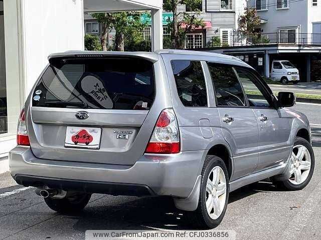 subaru forester 2007 504928-925132 image 2