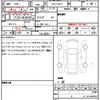 audi q3 2023 quick_quick_3AA-F3DFY_WAUZZZF31P1078047 image 21
