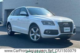 audi q5 2012 CFJ1503079