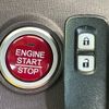 honda n-one 2014 CFJ1439189 image 7