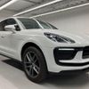 porsche macan 2023 quick_quick_7BA-J1PT_WP1ZZZ95ZPLB13858 image 6