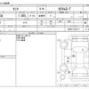 toyota tank 2019 -TOYOTA--Tank DBA-M900A--M900A-0351917---TOYOTA--Tank DBA-M900A--M900A-0351917- image 3