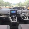 nissan serena 2018 -NISSAN--Serena DAA-GFC27--GFC27-094574---NISSAN--Serena DAA-GFC27--GFC27-094574- image 2