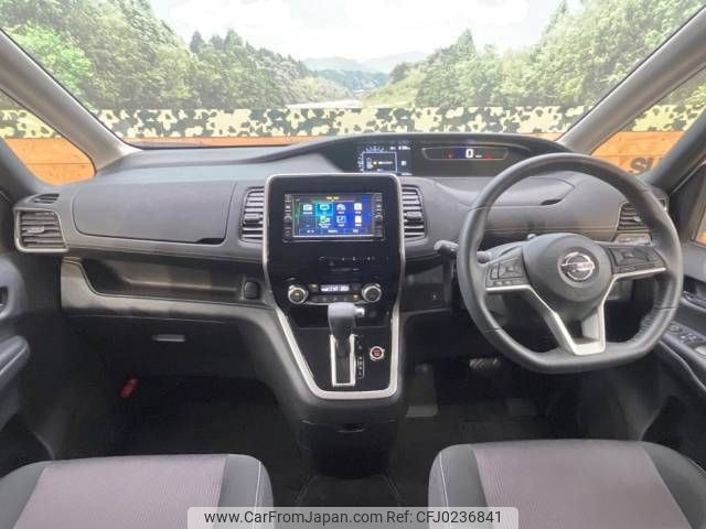 nissan serena 2018 -NISSAN--Serena DAA-GFC27--GFC27-094574---NISSAN--Serena DAA-GFC27--GFC27-094574- image 2