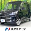 mitsubishi ek-space 2016 CFJ1806320 image 1