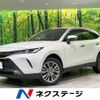 toyota harrier 2020 -TOYOTA--Harrier 6AA-AXUH85--AXUH85-0006557---TOYOTA--Harrier 6AA-AXUH85--AXUH85-0006557- image 1