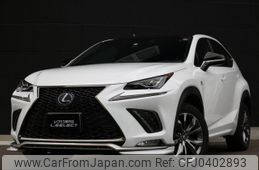 lexus nx 2020 quick_quick_DAA-AYZ10_AYZ10-1029233