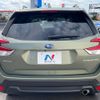 subaru forester 2020 CFJ1732179 image 18