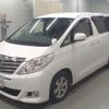 toyota alphard 2014 -TOYOTA--Alphard ANH20W-8327840---TOYOTA--Alphard ANH20W-8327840- image 1