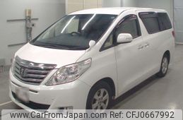 toyota alphard 2014 -TOYOTA--Alphard ANH20W-8327840---TOYOTA--Alphard ANH20W-8327840-