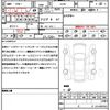 bmw x3 2020 CFJ1647970 image 21