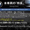 bmw x3 2018 CFJ1802598 image 3