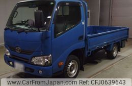 toyota dyna-truck 2019 -TOYOTA 【三河 400に1698】--Dyna TRY230-0133896---TOYOTA 【三河 400に1698】--Dyna TRY230-0133896-