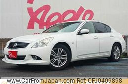 nissan skyline 2013 -NISSAN--Skyline DBA-V36--V36-601381---NISSAN--Skyline DBA-V36--V36-601381-