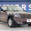 mini mini-others 2014 quick_quick_XD20F_WMWXD32040WT50288 image 15