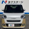daihatsu move-canbus 2022 CFJ1720318 image 15