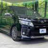 toyota voxy 2016 quick_quick_ZRR80W_ZRR80-0218756 image 16