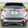 subaru forester 2018 quick_quick_SKE_SKE-005692 image 15